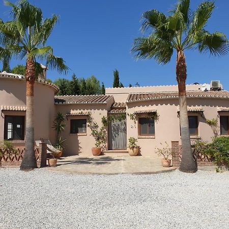 Casa Alegría Andaluza Acomodação com café da manhã Los Romanes Exterior foto
